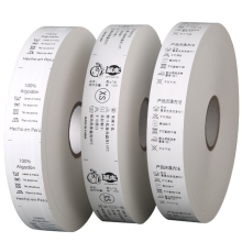 Double side with coated Nylon taffeta label fabric for care label
